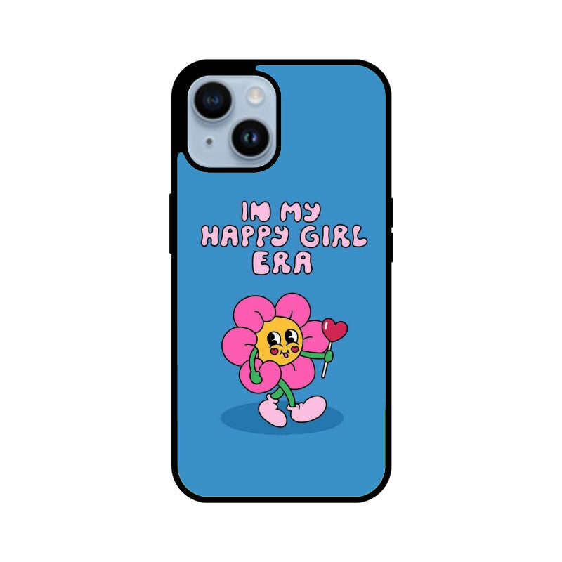 Front View - 5560081