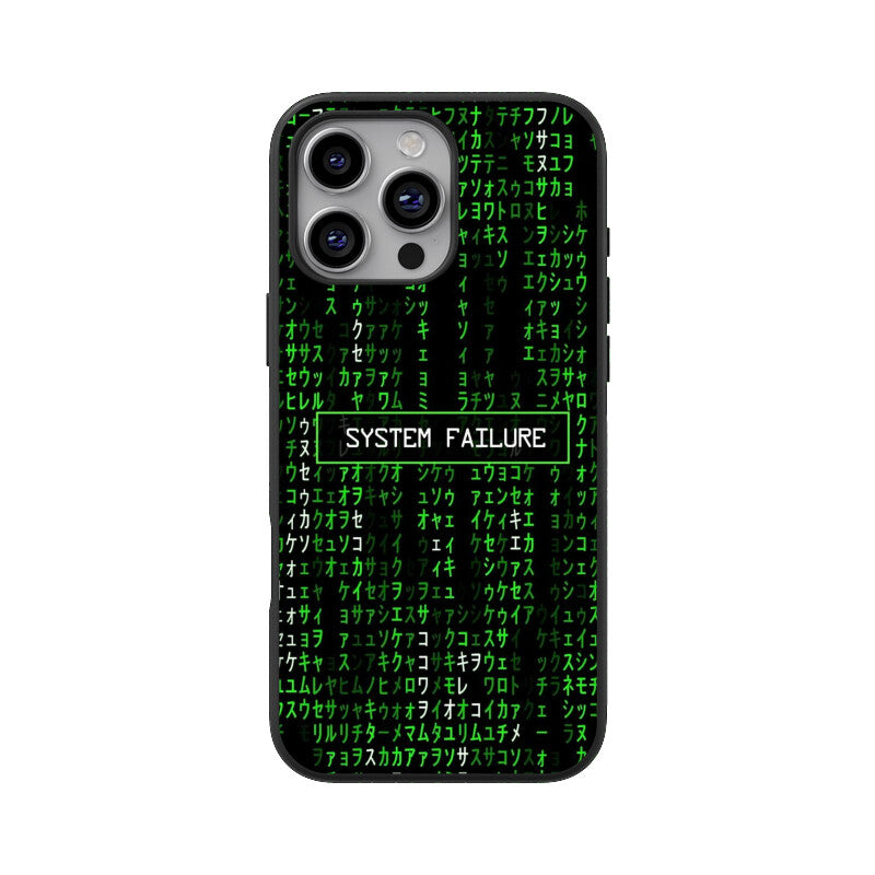 Front View - 5560277