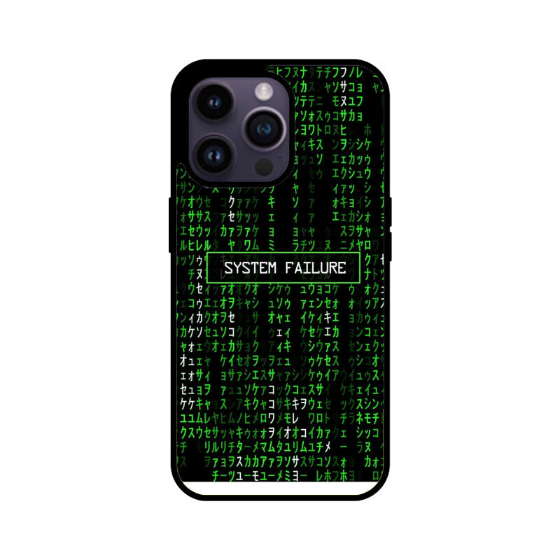 Front View - 5560281